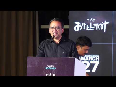 Muthu Engira Kaattaan Press Meet Event