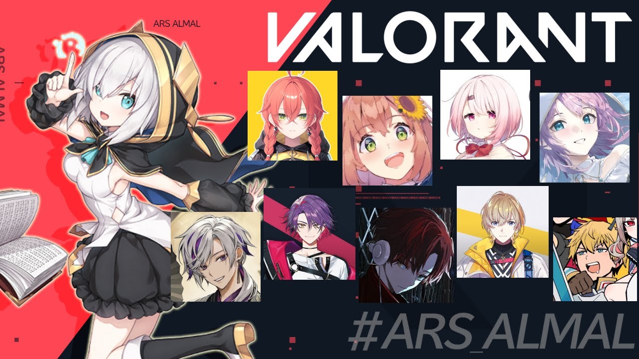 【VALORANT】 にじVALO忘年会【アルス・アルマル/にじさんじ】