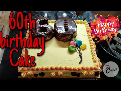 Cake World || Birthday Cake || 60 Years Birthday Cake #Cakeworld