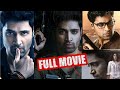 Adivi Sesh Latest Full Movie Latest Telugu Full Movies 2020
