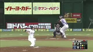 ようこそ岡大海
