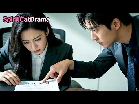 女總憑好感值系統識破渣男假面！死對頭暗助穩住江氏大局！#復仇 #霸總