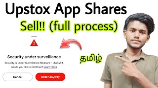 how to sell stock in upstox / how to sell shares in upstox / upstox app / share market / tamil