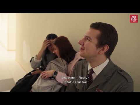 Трейлер