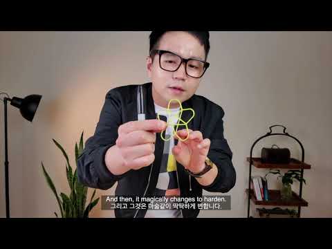 Rubber Band Stop (R.B.S) by Jeki Yoo