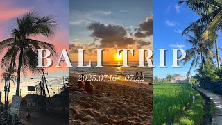 My 3rd trip to Bali / 3回目のバリ島旅行の記録