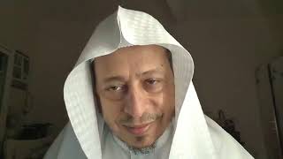 صورة اللقاء الرابع عشر: « مع القرآن الكريم » - الأستاذ الدكتور. عيسى بن محمد المسملي.