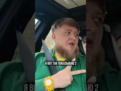 Проверил Мерседес на подъёмнике, а там… #авто #продажа