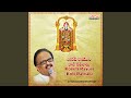 Madhuram Madhuram