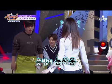 170317 SONAMOO EuiJin【singderella】