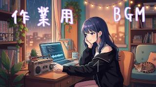 【作業用BGM】アコギメイン曲6分尺【小清水透/にじさんじ/#にじさんじクリエイターズ】