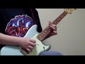 Sheavy - Synchronized (Guitar) Cover
