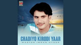 Download lagu Tuhnja Mairt Monkhe mp3