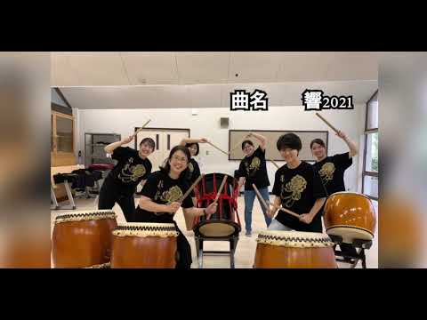 ㊲空気と心を揺さぶる響き｜中部学院大学・中部学院大学短期大学部