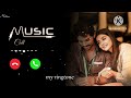  Best I Love You Message Tone Romantic Ringtone ️  I Love You Jaan ️ Cute Love Message Tone