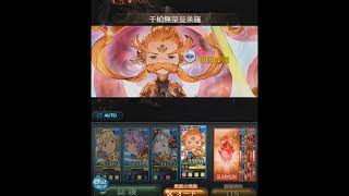 グラブル ヴァルナ 杖パ تنزيل الموسيقى Mp3 مجانا グラブル ヴァルナ 杖パ تنزيل الموسيقى Mp3 مجانا