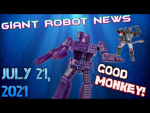 GOOD MONKEY!!! | Giant Robot News July 21 2021