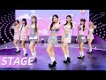 Stage EP3：DUNA& DIDI& XIN MENG& RINKA& DEVI& GRACE& ROSE"One More Last Time"【CHUANG ASIA】