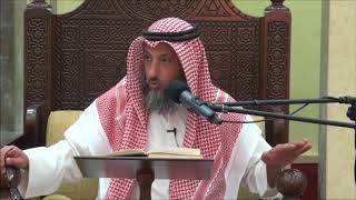 329-كل ما على الأرض من طاهر يجوز اليمم به على الصحيح سواء كان تراب أو لا-الشيخ عثمان الخميس