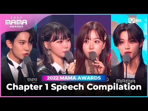 [2022 MAMA] The Compilation of 2022 MAMA Speech on Chapter 1