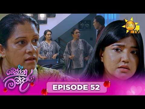 Hiru TV