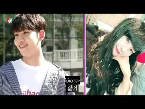 180915 [THAISUB] UP10TION - Honeyful Drama EP2 การสารภาพที่ทำให้ใจเต้นที่สุด [Kuhn X Kogyeol]