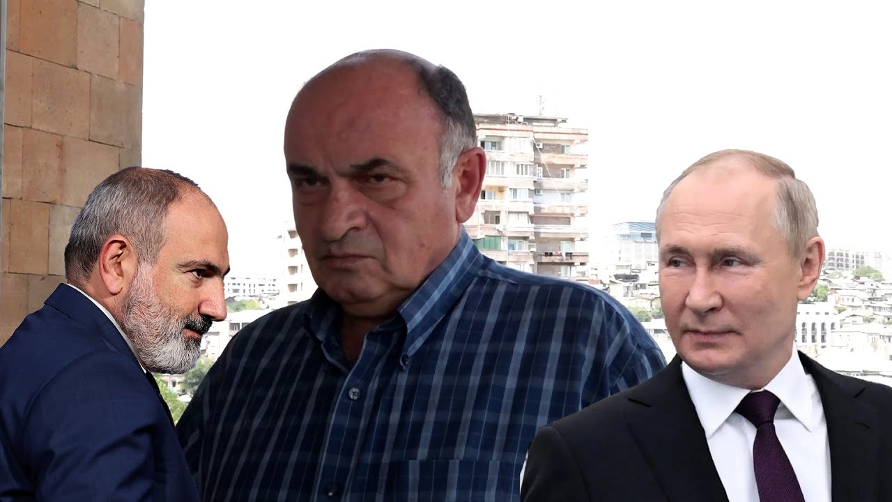 Ռուսական որոշ պաշտոնյաներ Նիկոլին ասել են՝ «մի արա, տղա ջան»