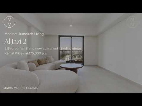 Property video thumbnail