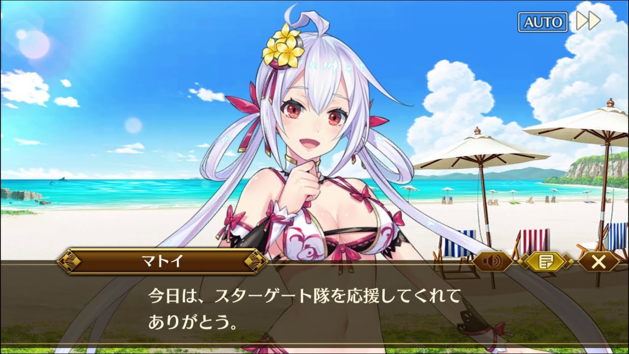 採集 EP2 #13-2「激突！　ビーチアイドル決定戦！　後編」