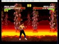 ULTIMATE MORTAL KOMBAT TRILOGY HACK 5015 Stage Fatalities