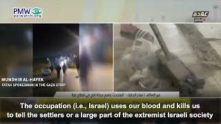 Mundhir Al-Hayek libeling Jews