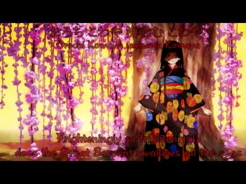Brain Powerd Tenjin-san no Komoriuta Kyoko Katsunuma