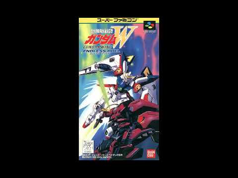 Sound Test Unlocked! Best VGM 1858 - Airport (Shin Kidou Senshi Gundam W: Endless Duel)