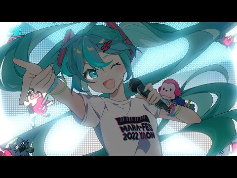 Mawase Twintail