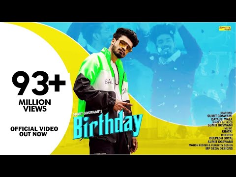 Birthday (lyrics) - Sumit Goswami | Khatri | Haryanvi Song LYRICS |