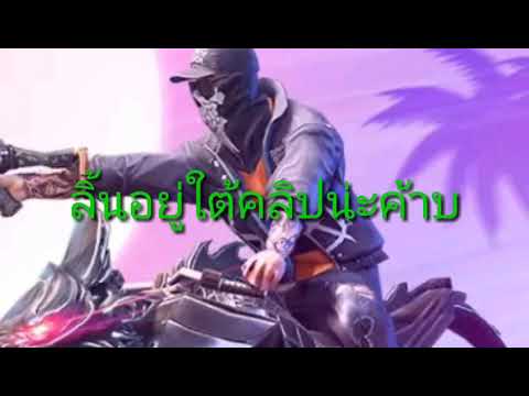 เพรช99999เงิน99999
