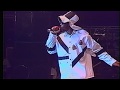 Charlie Chaplin 1991 Reggae Sunsplash