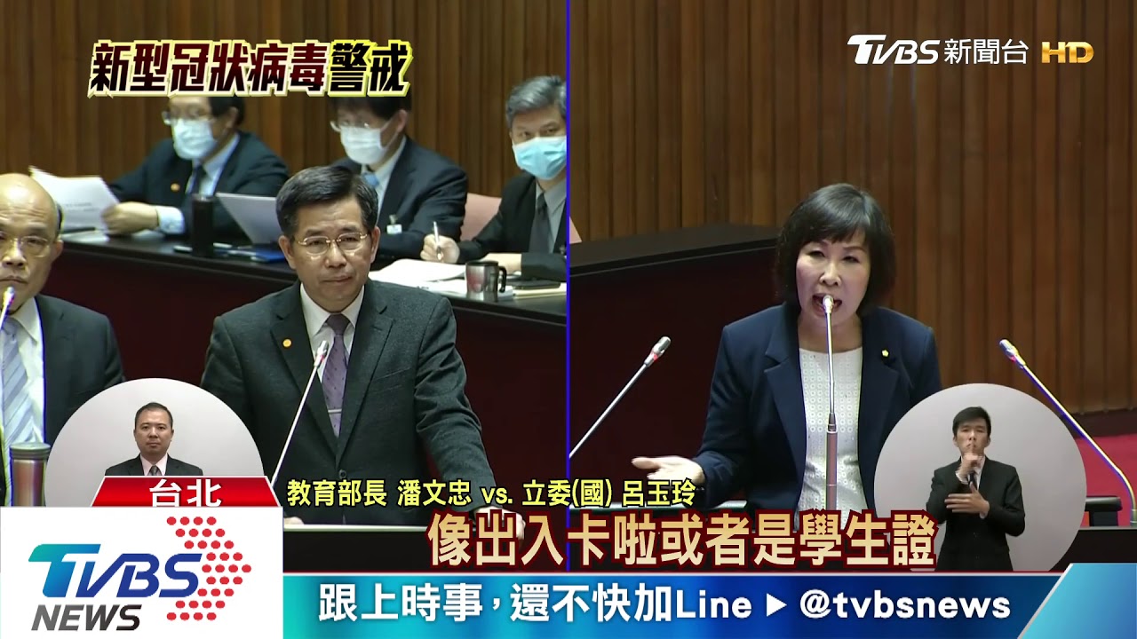 五大學確診　教育部沒統一規範「開放式校園」