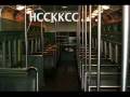 Tom Lehrer - The Subway Song 