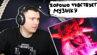 Медиа рецензия