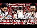 Suriya S Goosebumps Speech கருப்பு சாமியவே அந்த Room ல பா�