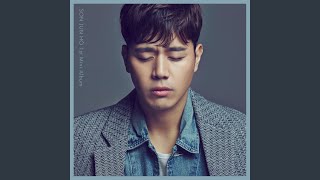 Fly High (Feat. 김종서, 이세준, 홍경민) Fly High (Feat. Kim Jong Seo, Lee Se Jun, Hong...