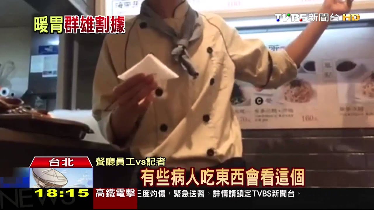 搶百億大餅！醫院餐廳金雞母　5大業者分食