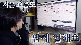 [Project 꿈결] final step. 미디작업 하기