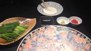 HungryGoWhere eats at FUKU Fine Fugu Kaiseki Restaurant