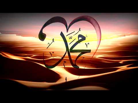 Ky ishte Muhamedi alejhi selam.Njeriu me i urte dhe me i mire ne kete bote