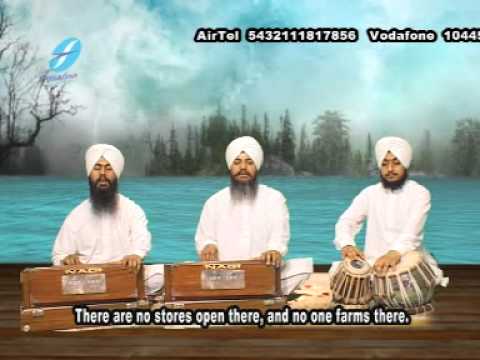 Nanak Chinta Mat Karho - Bhai Dalbir Singh Singh Ji Hazuri Ragi, Amritsar