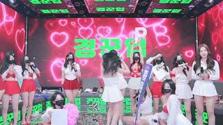 Download lagu 第一季:韩国女团【BJ】【jinricp】 mp3 Download lagu 第一季:韩国女团【BJ】【jinricp】 mp3