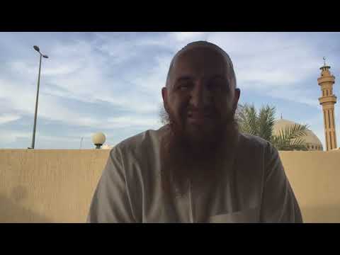 Tefsiri i sureve el Bejjineh dhe Zelzeleh