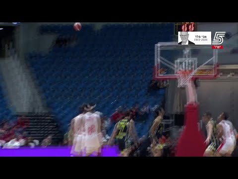 HAPOEL JERUSALEM vs. Elitzur Ironi Netanya - Game Highlights